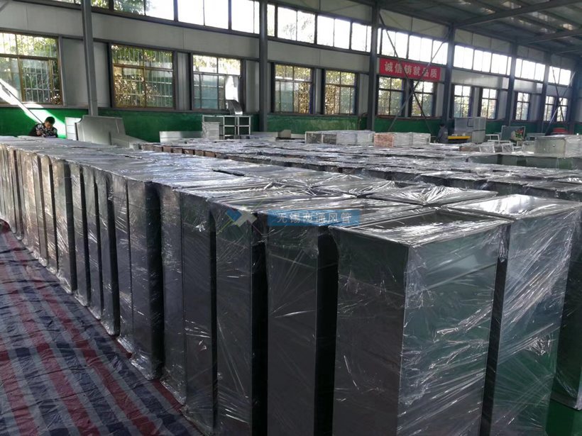 通風風管跑冒滴漏危害及治理方案