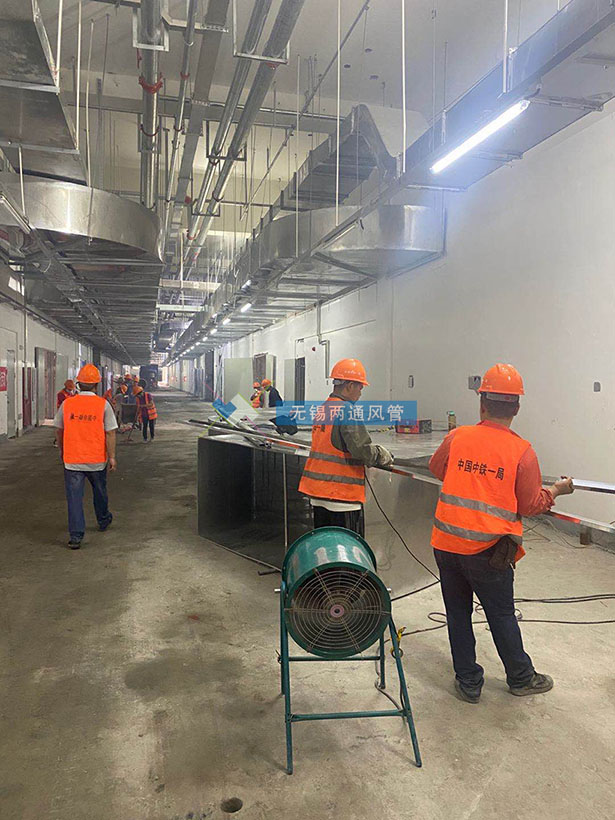 廣州中鐵一局西塱污水處理環保工程