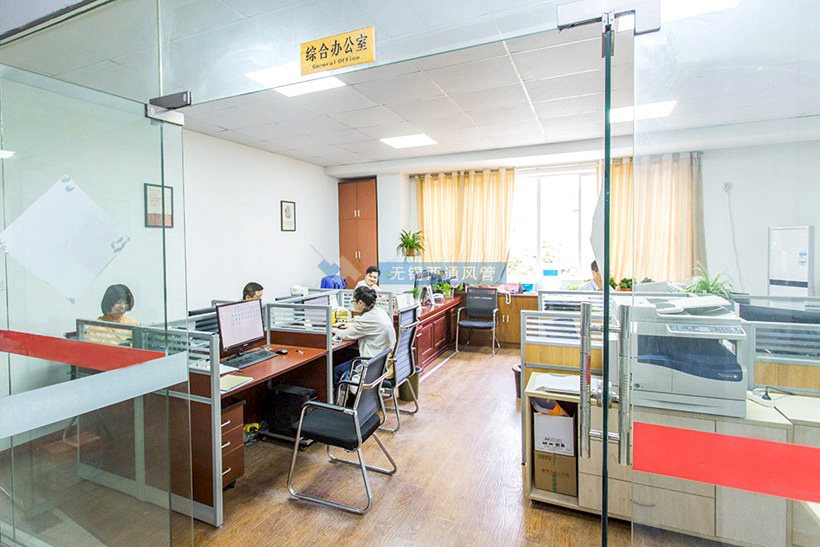 企業風采