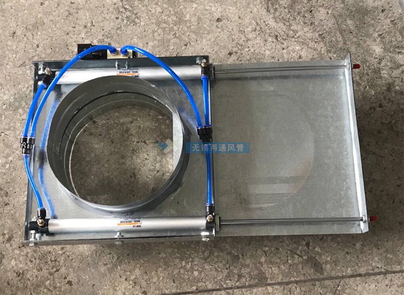環保氣動風閥
