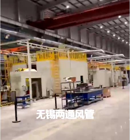 1個月的工期終于接近尾聲，為了節點大半夜兄弟們都在加班